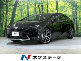 トヨタ プリウス 2.0 Z 禁煙車