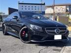 S550 AMGライン