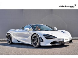 マクラーレン 720S ラグジュアリー 認定2年保証 McL東京 Fリフト カーボンEX3