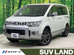 三菱 デリカD：5 2.2 ジャスパー ディーゼルターボ 4WD 禁煙 後席モニター 9型ナビ 両側電動ドア