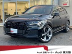 50 TDI クワトロ Sライン ディーゼルターボ 4WD