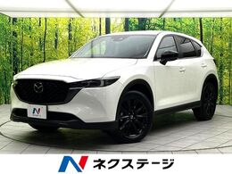 マツダ CX-5 2.2 XD ブラックトーンエディション ディーゼルターボ 純正SDナビ 全