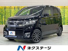 ホンダ N-WGN 660 カスタムG SSパッケージII 純正ナビ 衝突軽減 Bカメ　ETC　クルコン