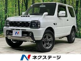 スズキ ジムニー 660 ランドベンチャー 4WD 禁煙 ナビ シートヒーター キーレス