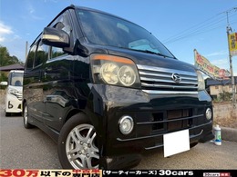 ダイハツ アトレーワゴン 660 カスタムターボRS リミテッド Bluetooth対応 DVD ETC