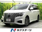 2.5 250ハイウェイスターS