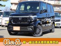 ホンダ N-BOX カスタム 660 ターボ 軽自動車・衝突被害軽減ブレーキ・ターボ