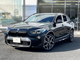 BMW X2 xドライブ20i MスポーツX 4WD 認定中古車 19AW