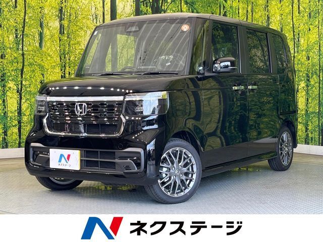 届出済未使用車　両側電動ドア　ホンダセンシング　アダプティブクルーズ