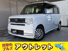 ダイハツ ムーヴコンテ 660 カスタム X 純CDオーディオ ETC スマートキー HIDヘッ