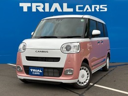 ダイハツ ムーヴキャンバス 660 ストライプス G 660ストライプスG