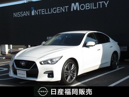 日産 スカイライン 3.0 GT タイプSP BOSEサウンドシステム