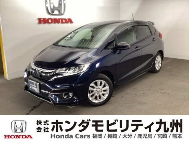 コンパクトカーにベストなフィットが入庫しました。当社の下取り車を車専門のV-CON資格をもった者が全車厳選していますので、このおクルマも自信をもっておススメできる一台です。