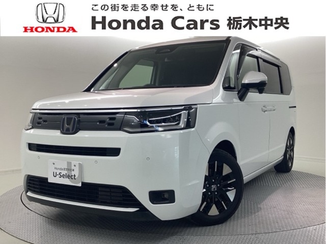 ☆当店は県央地区のホンダ中古車専門店です。お問い合わせはお気軽に☆