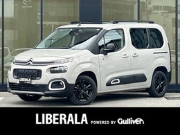 シトロエン ベルランゴ シャイン ブルーHDi XTRパック ディーゼルターボ パノラマルーフ 衝突軽減ブレーキ アダプテ