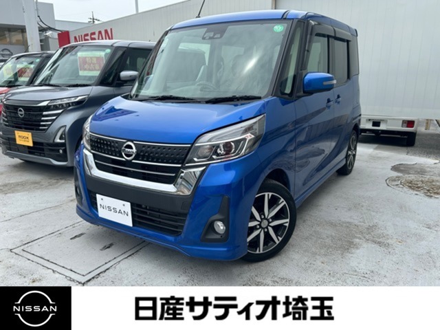 ＼いらっしゃいませ＾＾ /数ある販売店の中から当店をご覧頂き誠にありがとうございます！★★【定休日】火曜日【営業時間】10：00～19：00★★