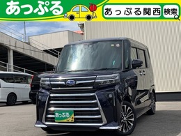 スバル シフォン 660 カスタム RS 9インチディスプレイオーディオ　Bluetooth