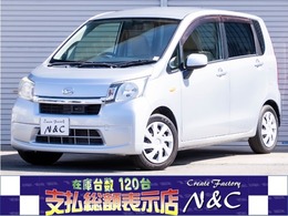 ダイハツ ムーヴ 660 フレンドシップ フロントシートリフト L SA 全国1年保証　車検2年　パワーステ　パワー