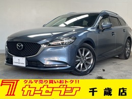 マツダ アテンザワゴン 2.2 XD プロアクティブ ディーゼルターボ 後期型 衝突軽減 ナビ TV Bカメラ ETC