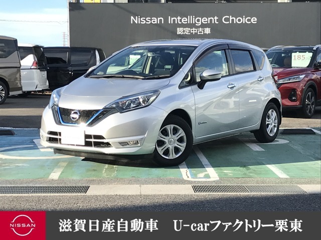 H28年式ノートe-powerX入荷です。
