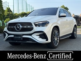 メルセデス・ベンツ GLEクーペ GLE450d　4マチック　クーペ　スポーツ ダイヤモンドホワイト　MP202401
