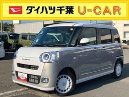 ダイハツ ムーヴキャンバス 660 ストライプス G 両Pスラ LED前灯 シートヒーター Bカメラ