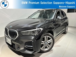 BMW X1 xドライブ 18d Mスポーツ 4WD コンフォートパッケージ　ワンオーナー