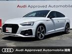40 TDI クワトロ Sライン 4WD