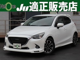 マツダ デミオ 1.5 XD ミッド センチュリー ディーゼルターボ SDナビETC AutoExeエアロ＆グリル 禁煙車