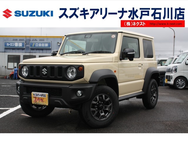 R7.3　登録済み未使用車　ジムニーシエラ　JC　4WD　4AT　LEDヘッドランプ　ヘッドランプウォッシャー　クルーズコントロールシステム　本革巻ステアリングホイール　LEDサイドターンランプ付ドアミラー
