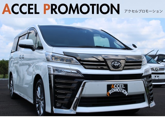 2年間走行距離無制限の保証付きです。保証期間は国産車3年まで延長可能です♪