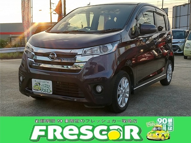 大人気車輌入荷しました☆安心、安全、低価格！ご気軽にお問い合わせ下さい☆