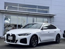 BMW 4シリーズグランクーペ 420d xドライブ Mスポーツ ディーゼルターボ 4WD 仕入車両・サウンドPKG・Hカードン・純正TV