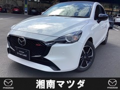 MAZDA2