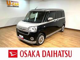 ダイハツ ムーヴキャンバス 660 G ブラックインテリア リミテッド SAIII スマートアシストIII　LEDヘッドライト/フ