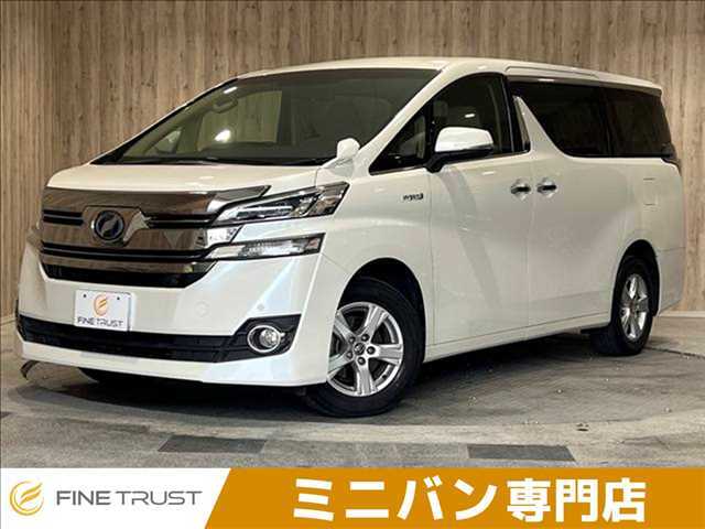 ファイントラスト可児店　TEL：0574-66-1067　岐阜県可児市土田2545-293　☆グループ総在庫1000台以上！別敷地に在庫がある店舗もございますのでお気軽にご連絡ください。