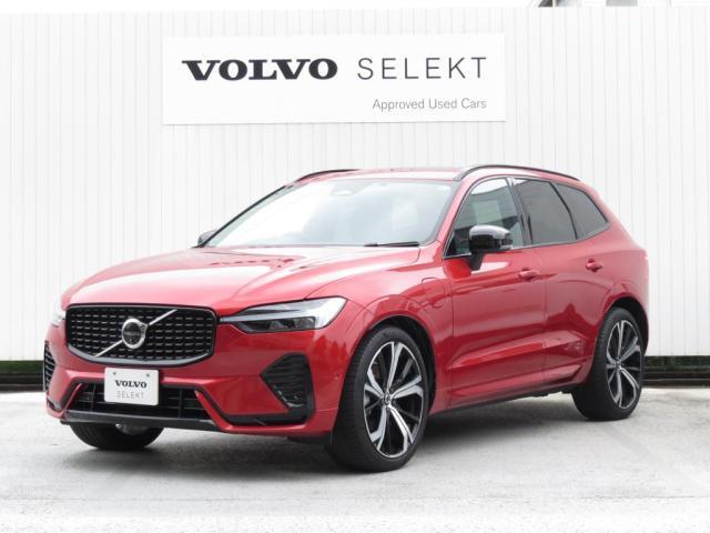 2023年モデル　プラグインハイブリッド　エアサス