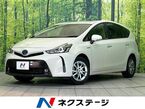 1.8 S チューン ブラックII