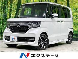 ホンダ N-BOX カスタム 660 G L ホンダセンシング パワスラ 衝突軽減 禁煙 8型ナビ Bカメラ