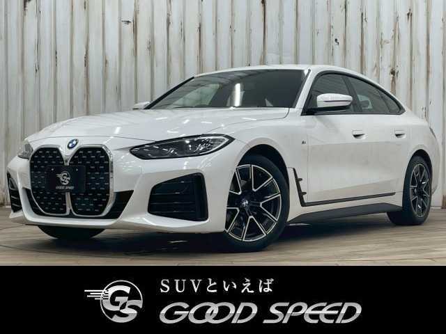 R5年式 4シリーズグランクーペ　420d xDrive Mスポーツが入庫致しました！お問い合わせは052-655-4902まで！