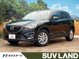 マツダ CX-5 2.2 XD ディーゼルターボ 4WD 純正SDナビ　ETC　バックカメラ