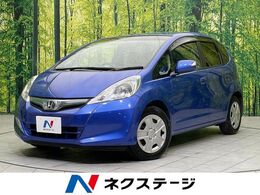 ホンダ フィットハイブリッド 1.3 スマートセレクション 純正ナビ　バックカメラ　禁煙車　ドラレコ