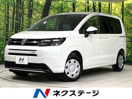 ホンダ フリード 1.5 エアー 4WD 登録済未使用車 純正DA 両側電動ドア LED