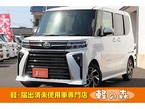 660 カスタム X