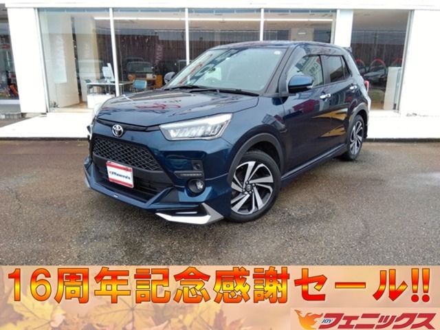 ☆ワンオーナー☆4WD☆純正9インチディスプレイオーディオ☆フルセグTV☆パノラミックビューモニター☆スマートアシスト☆パーキングソナー☆レーダークルーズコントロール☆純正ドラレコ☆ビルトインETC☆