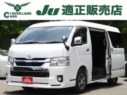 トヨタ ハイエース 2.7 GL ロング ミドルルーフ モデリスタ/セ-フティセンス/1オーナー