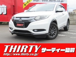 ホンダ ヴェゼル 1.5 ハイブリッド X Lパッケージ 4WD 禁煙/寒冷地仕様/リアカメラ/ルーフレール