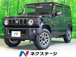 スズキ ジムニー 660 XC 4WD 届出済未使用車 衝突軽減 シートヒーター