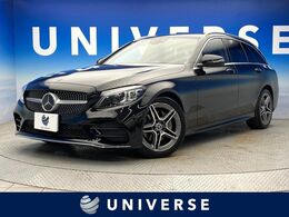 メルセデス・ベンツ Cクラスワゴン C200 アバンギャルド AMGライン 後期 レーダーセーフティPKG 黒革CarPlay
