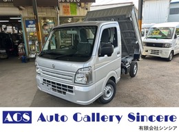 スズキ キャリイ 660 金太郎ダンプ 3方開 4WD ワンオーナー　エアコン　キーレスキー　パ